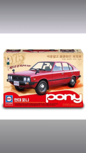 Academy Science Hyundai Pony 1/24 Scale Plastic Model Car – Classic Korean Vintage RWD Car Model Kit Snap-Fit Assembly with Movable Front Wheels