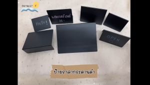 ป้ายราคาเก๋ๆ ป้ายราคาสินค้า ป้ายราคา ป้ายราคาตั้งโต๊ะ กระดานดำ ป้ายราคาติด shelf ป้ายราคาเขียนซ้ำได้ ปากกาชอล์ก กระดานเขียนลบได้ ป้ายราคาสินค้าเก๋ๆ - Lazada