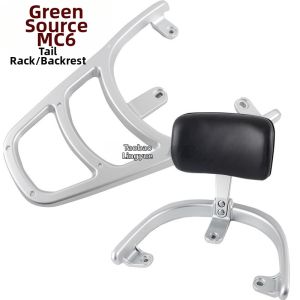 Yisheng | Backrest Extension Support Tail Rack for E-bike