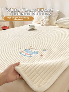 Kiss Dear | Thick Warm Mattress Pad