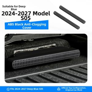 OUMEITE | For 2027 S07 S05 L07 SL03 Seat Under Air Vent Protection Cover