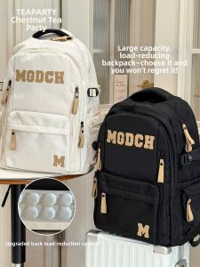 KDMILD | Trendy Casual School Backpack Large Capacity