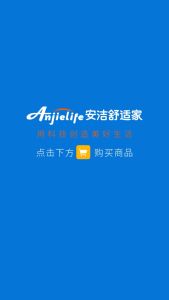 36pcs/Pack Anti Glare Double Sided Stickers Non Slip Transparent Strip Invisible Shirt Shoulder Strap Tape Pelekat Baju