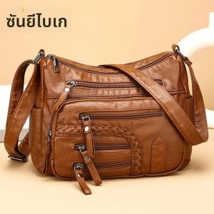 กระเป๋าสะพายไหล่กระเป๋าสตรีหรูกระเป๋าถือหรูกระเป๋าถือและกระเป๋าเงินหนังนิ่มกระเป๋าหลากหลายกระเป๋าพาดลำตัวสำหรับผู้หญิง2024ลำลอง