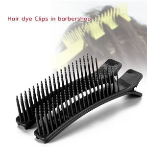 C.N. Hair Grip Clips Hair Clamps for Hairdressing Sectioning Cutting Styling Barbershop Stylist Tools