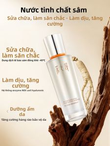 CAIZHIJI | Tinh Chất Dưỡng Ẩm Chống Lão Hóa