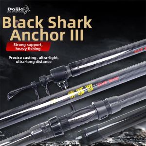 Long-Casting Hard Fishing Rod