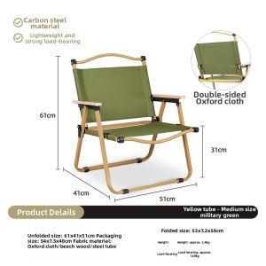 LINSI | Portable Lightweight Outdoor Aluminum Chair