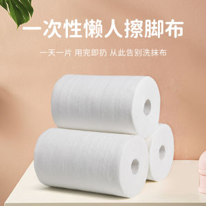 Khăn Lau Chân Dùng Một Lần Thấm Hút Cho Liệu Pháp Chân Tại Nhà Khăn Lau Chân Sau Bơi Khăn Lau Chân Bằng Polyester 100%