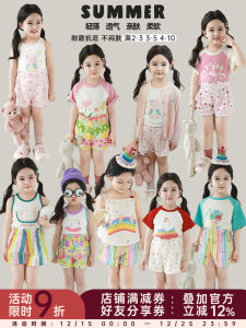 Cool Lightweight Breathable Cartoon Print Girls Shorts Casual Summer Pants Loose Fit Comfortable Cotton Blend Childrens Clothing