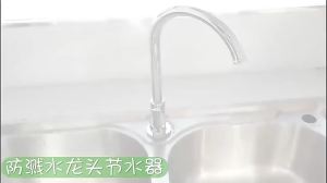 1 Chiếc Vòi Xoay 360 Độ Vòi Phun Có Bộ Lọc Ống Nối Dài Tiết Kiệm Nước Tắm Đa Năng Phụ Kiện Nhà Bếp