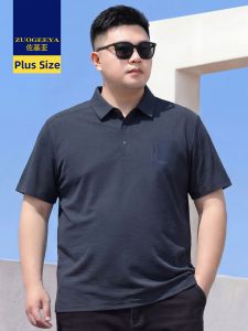 Zuogeeya | Slim Fit Large Size Casual Polo Shirt
