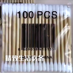 20 packs / 10 packs Cotton Buds Cotton Swab Wooden Handle