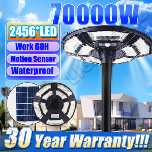 🔥Local Light Mall+2025New🔥70000W Solar Light Outdoor Waterproof Solar Monitor Sensor Light UFO Type Solar Led  Light Solar Garden Light Solar Human Body Induction Circular UFO Outdoor Lighting With Remote Control 太阳能Led灯户外