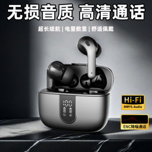 Original Wireless Bluetooth Earphones for  16 15 14 13 12 Compatible with 11promax High Quality Sound And Call Functionality