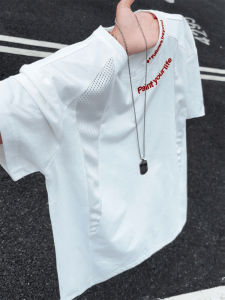LIUBU | Quick-drying Breathable Cool Sensation T-Shirt With Embroidery