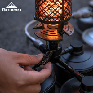 Campingmoon | CAMPINGMOON MBK-27 Blackened Aluminum Alloy Compatible With Xiaowujing Heating Furnace NX-92 Firepower Switch Knob