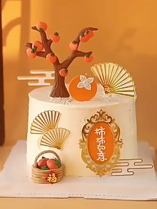 [Ready Stock] Chinese New Year cake decoration cake topper 新年烘焙蛋糕装饰中式祝福语柿柿如意喜柿连连祝寿插牌插件