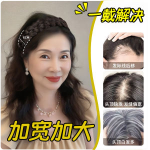 Wide Magic Tape Hair Band for Women Anti-Static Dandruff Braided Hair Accessory Elastic Band Korean Style Summer New Arrival