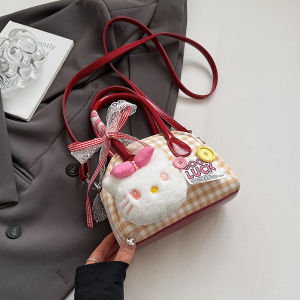 TANGKOU | Cute Little Girls Crossbody Bag Small Handbag