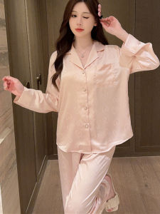 Lụa Đồ Ngủ Nữ Tay Dài Quần Dài Bộ Hai Mảnh Thời Trang Thoải Mái Tại Nhà Thời Trang 2024 Đơn Giản Quần Áo Gia Đình Phong Cách