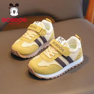 Bobdog | Giày Mới Cho Bé Mùa Xuân