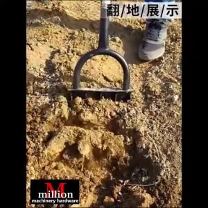Garden Digging Fork Ploughing and Scarifying Artifact Artificial Deep Agricultural Tools Penyodok Tanah