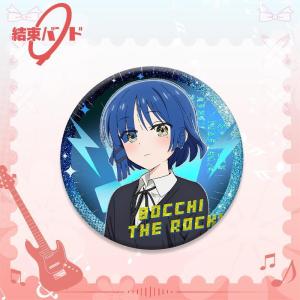 Bandai | Lonely Rock PTE Double Flash Badge Silver Scallion Plain Surface Laser 75mm 58mm Anime Two Dimensional Chest Badge Pin