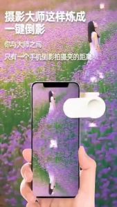 [HCM] Bộ Dụng Cụ Kẹp Gương / camera / Điện Thoại Di Động Phản Quang Đơn Giản Thông Dụng Hỗ Trợ Chụp Ảnh selfie-CA666