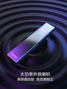 เครื่องบันทึกเสียง Voice Recorder MP3 16GB สีเขียว บันทึกได้ชัดเจน ช่วยลดเสียงรบกวน ถูกสร้างขึ้นโดยผู้ผลิตเชี่ยวชาญ อุปกรณ์ใหม่ การใช้งานง่าย พร้อมเสียงดี