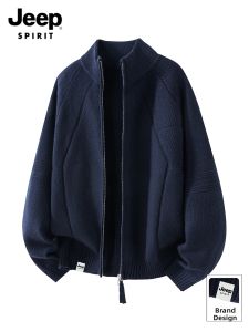 JEEP SPIRIT | Áo Khoác Cardigan Nam Cổ Đứng Dễ Thương Hai Dây Kéo
