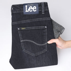 Clearance Sale Mens Jeans Trousers