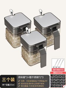 Locika Joker Gia Vị Hộp Gia Vị Có Giá Để Đồ Treo Tường Nhà Bếp Nhà Tổ Chức Phong Cách Scandinavia Bộ 5 Muối Hộp