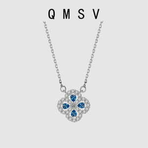 QMSV | Delicate All-matching Sterling Silver Necklace