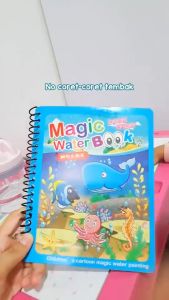 BISA COD - Magic Waterbook Buku Ajaib Mewarnai Anak / Buku Menggambar Melukis Anak Edukasi / Magic Water Book Mainan Anak / Drawing Coloring Book