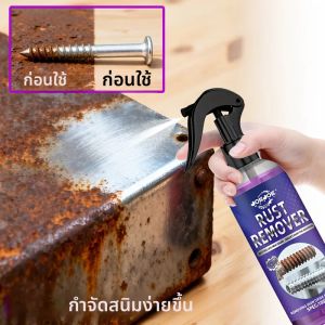 สเปรย์ขจัดสนิมโลหะในรถยนต์ โจ๊กจ๊อก 100 มล. ครีมซ่อมแซมขจัดคราบโครเมียมออกไซด์อเนกประสงค์ ใช้งานง่ายสำหรับการบำรุงรักษารถยนต์