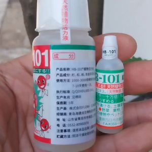 Lọ thuốc kích rể giúp cây xanh lá HB-101 NHẬT BẢN- Lọ 50ML Hàng tem chính hãng