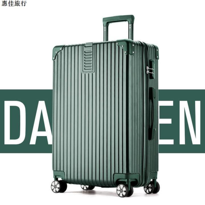 Korean Style Celebrity Suitcase Women's Universal Wheel