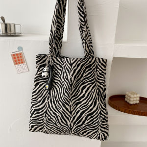 Zebra Pattern Tote Bag Female New Spring/Summer New Arrival Tide Fashion Large Capacity Handbag Student Shopping Shoulder Bag