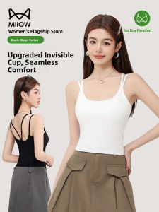 MiiOW | White Sports Bra Top With Chest Pad Cotton Camisole Womens Summer Outerwear MiiOW Cat Person Strap Vest Breathable Base Layer