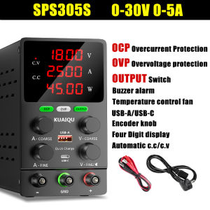 KUAIQU DC Power Supply 12V/24V/48V Desktop Power Supply OCP/OVP Multiple Protection With Output Switch Laboratory Power Supply