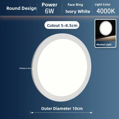 SAINAHEPAN | Adjustable Recessed Kitchen & Bathroom Lighting Thin Cylinder Square & Round LED Panels