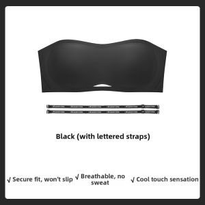 ManiForm | Strapless Non-slip Cool Bra