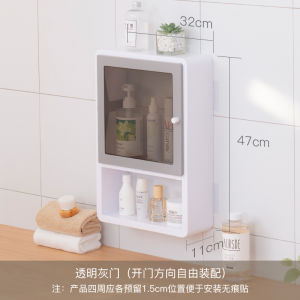Bathroom Wall Mounted Multi-layer Storage Rack No-drilling Plastic Organizer for Kitchen Bedroom Living Room Simple Style
