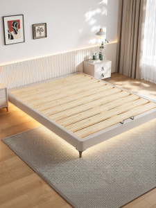 ODENNIS | Pure Solid Wood Bed 1.8m