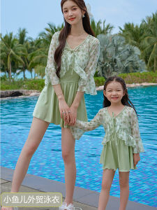How to Choose the Perfect Mother-Daughter Matching Swimsuit & Outfit