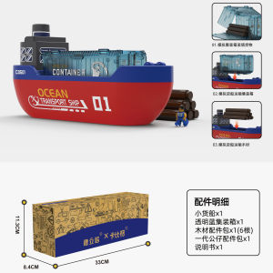 Đồ Chơi Thuyền Vận Tải Cho Bé Trai Đồ Chơi Mô Phỏng Thuyền Cát Thùng Đựng Đồ Chơi Thuyền Điện Từ Đồ Chơi Trẻ Em Độ Tuổi Từ 4 Trở Lên