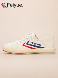 Feiyue Leap Slip-On Women's Shoes: Spring Leisure Sports & Comfortable Foldable Footwear