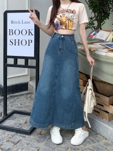 High Waist Mid-Length Denim Skirt Womens Summer New plus Size Micro plus Size A-Line Skirt with Back Split Pure Color