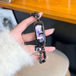 Vòng Tay Thể Thao Thông Minh Bằng Ngọc Trai Kim Loại Phong Cách Mới Dành Cho Nữ Xiaomi Band 10/9/8 Vòng Tay Thay Thế Thời Trang INS